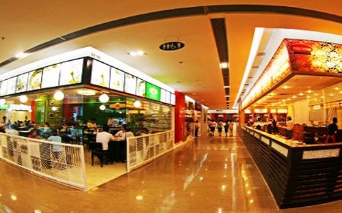 Trung tâm thương mại tại MHD Trung Văn